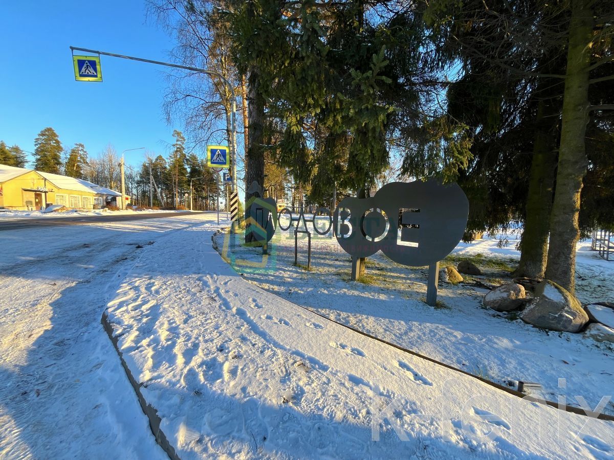 участок 8 сот